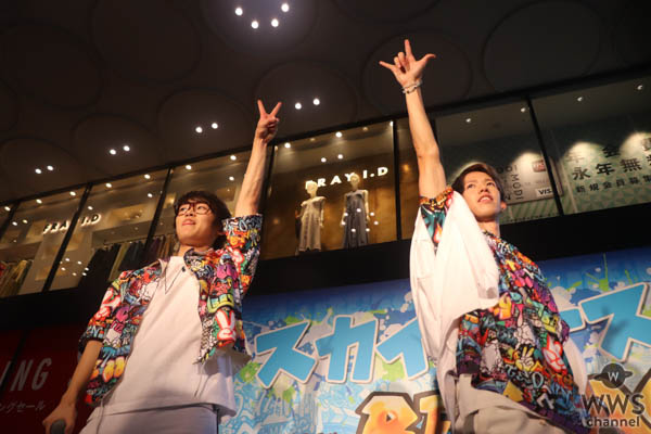 人気YouTuber・スカイピースが渋谷でサプライズライブ開催！スカイピース節全開の全3曲を披露！