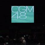 タイ・チェンマイにて新たな姉妹グループCGM48発表！