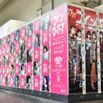 ザ・コインロッカーズが都内コインロッカーをジャック！下北沢にはコラボコインロッカースペース出現！