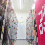 ザ・コインロッカーズが都内コインロッカーをジャック！下北沢にはコラボコインロッカースペース出現！