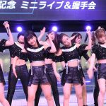 【動画】モーニング娘。'19がフリーライブで 令和初の両A面シングル『人生Blues』を披露！！