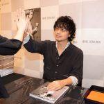 斎藤工がフォトマガジン発売記念イベントを開催！「体温が宿る一つの手段」思いを込めた手形押し