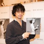 斎藤工がフォトマガジン発売記念イベントを開催！「体温が宿る一つの手段」思いを込めた手形押し