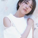 欅坂46・土生瑞穂、初表紙を飾る「blt graph. 」で将来像を告白「楽しくなるかどうかは自分次第」