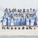日向坂46がTIF2019に出演決定！「ハッピーオーラを届けたい」