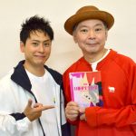 三代目JSB・山下健二郎が鈴木おさむと再タッグ！映画「八王子ゾンビーズ」がクランクイン！