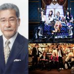 大竹まこと、ZIGGY、SHOW-YAの出演決定！「GOJISAT. ROCK WAVE 2019」第2弾出演者発表！