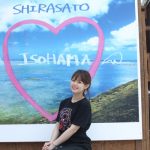 【写真特集】新日本プロレス永田裕志選手が地元千葉・海の家で一日店長に就任！ 竹内舞(GROOVY)が密着！