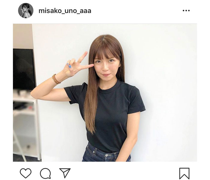 AAA・宇野実彩子が久しぶりのインスタライブ！「絶対みます」「約束必ず守ります」と期待の声！