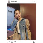 新木優子が私服ファッションを公開！ブランド「sacai」着こなしに「おしゃれ！とにかくオシャレ〜」
