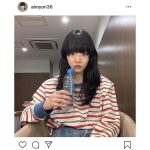 あいみょんの水飲み姿が可愛いと話題に！木村カエラも「かわゆす。お嬢。」