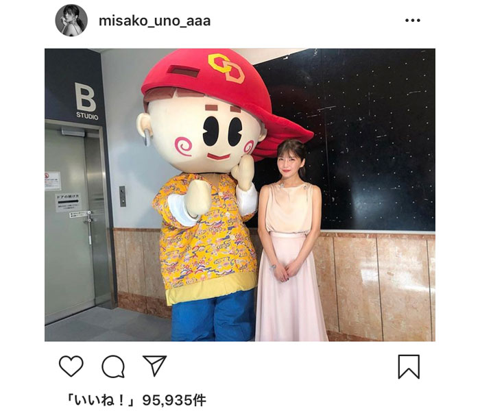 AAA・宇野実彩子『COUNT DOWN TV』にソロ出演！たくさんの祝福コメントが到着！