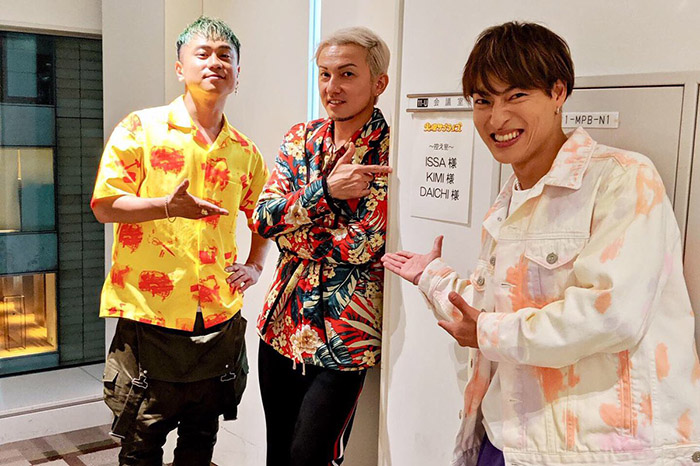 DA PUMP・DAICHI、ISSA、KIMIとの3ショット公開！「DAPUMPジャックな１日。。ごきげんだぜっ」と歓喜の声！