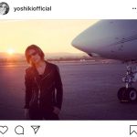 X JAPAN YOSHIKI、日本でのディナーショーを待つファンへ「もうすぐ会えますね」