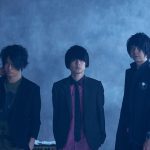 UNISON SQUARE GARDEN、結成15周年記念B面集ベストアルバムダウ ンロード販売開始＆トリビュートアルバム全曲試聴動画公開！