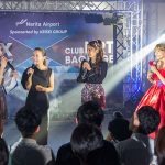 鈴木亜美、加治ひとみ、Miracle Vell Magicら エイベックスアーティストが成田空港で スペシャルライブ開催！