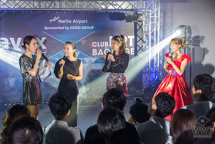 鈴木亜美、加治ひとみ、Miracle Vell Magicら エイベックスアーティストが成田空港で スペシャルライブ開催！