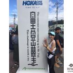 超過酷山岳レース「富士登山競走」に女性タレント初アンバサダーほのかが挑戦！