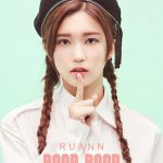 RUANN、7月31日(水)日韓同時リリース決定！