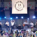 真心ブラザーズ、30周年の「マゴーソニック」大団円で終了！アルバムに豪華アーティストの参加も発表！