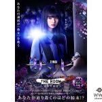 ザンビ THE ROOM 最後の選択、欅坂46、日向坂46の追加出演メンバー発表！