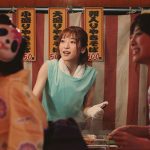 吉沢亮・広瀬すず・神田沙也加が出演！新テレビCM「真夏のバッキャロー」篇が全国放映開始！