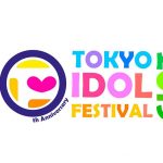 乃木坂46 4期生、TIF2019 に出演決定！！