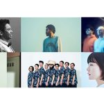 「PEACE DAY19 」 第2弾出演アーティスト発！表音楽ライブにGAKU-MC トークライブでEXILE ÜSA、MINMIら登場！