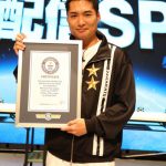 劇団EXILE 鈴木伸之、八木将康がギネス世界記録を更新！「これからもいろんな記録に挑戦していきたい」