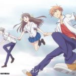 大塚愛、アニメ「フルーツバスケット」OPが配信開始！新アートワークも公開