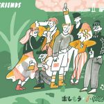 フレンズ、映画『今日も嫌がらせ弁当』の主題歌「楽しもう」のMVが本日公開！