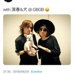 SUGIZO、清春と愛犬の3ショットを公開！清春「わ、やばいこれ　幸せな犬過ぎる」
