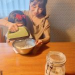 AAA・宇野実彩子、実家で姪っ子に癒される！「宇野ちゃんいいお母さんになりそう」とファンの声も