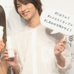 話題のカップル「#たおりゅう」の彼氏役は横浜流星！土屋太鳳と共に「recipist（レシピスト）」会見に登場！