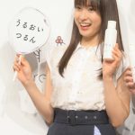 話題のカップル「#たおりゅう」の彼氏役は横浜流星！土屋太鳳と共に「recipist（レシピスト）」会見に登場！