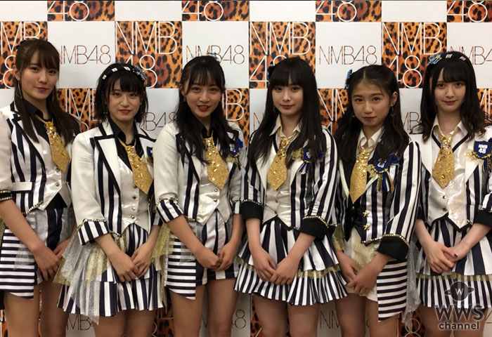 【動画】NMB48・チームBⅡがTIF2019出演の意気込みを語る！小嶋花梨「フレッシュさで会場全体を盛り上げます！」