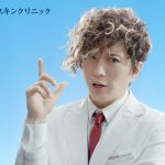 【動画】GACKT出演の『AGAスキンクリニック』の新CMが7/4よりOA！