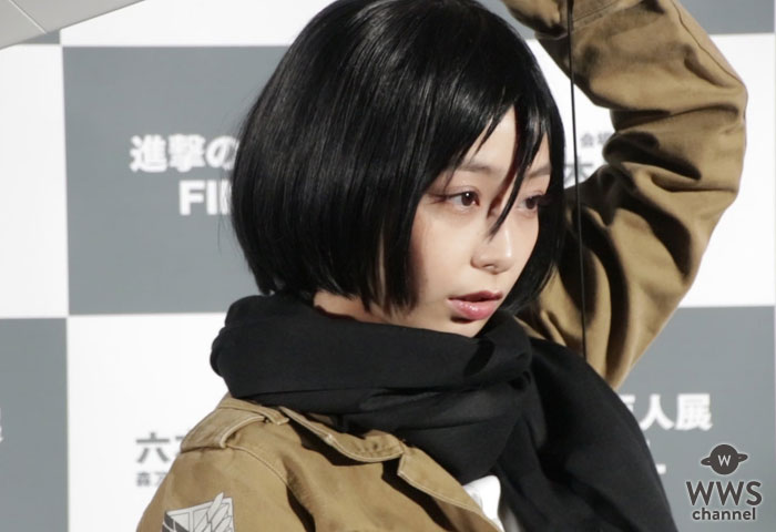 【動画】和牛&宇垣アナが「進撃の巨人展FINAL」内覧会に登場！