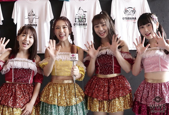 【動画】SKE48が『OTODAMA SEA STUDIO 2019』出演の意気込みを語る！大場美奈「SKE48の進化を見せたい！」