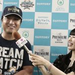 【動画】高橋由伸にインタビュー！「初めての参加なので頑張りたい」＜サントリードリームマッチ2019＞