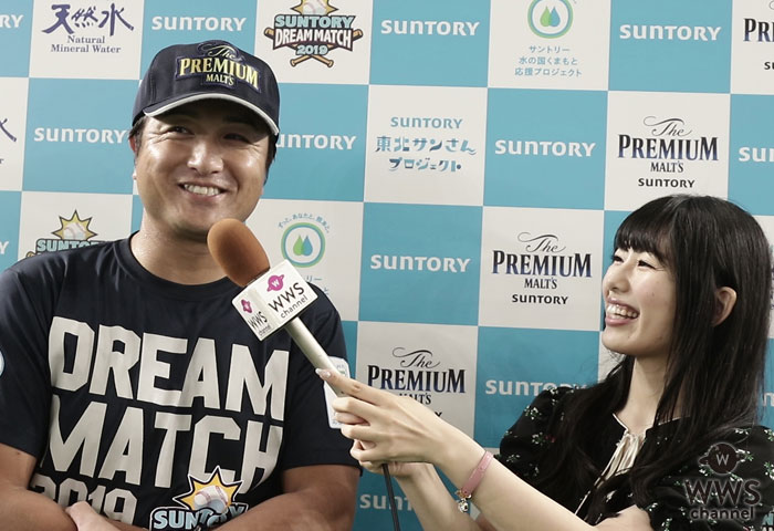 【動画】高橋由伸にインタビュー！「初めての参加なので頑張りたい」＜サントリードリームマッチ2019＞