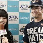 【動画】古田敦也に「サントリードリームマッチ2019」で高橋みおがインタビュー！「（若い人たちにも）わかってもらえるように頑張りたい」