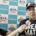 【動画】槙原寛己に「サントリードリームマッチ2019」で高橋みおがインタビュー！これからの野球は「YouTubuを見て練習するのが主流になるのでは？」