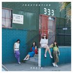 SKE48、最新シングル『FRUSTRATION』のジャケ写公開!カップリングに野島樺乃のソロ曲、さらに江籠裕奈のセンター曲も収録!