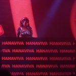 浦浜アリサがDJとして会場を盛り上げる！＜HANAVIVA 2019 powered by AMERICAN EXPRESS＞