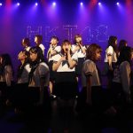HKT48、九州ツアーを地元・福岡よりスタート！