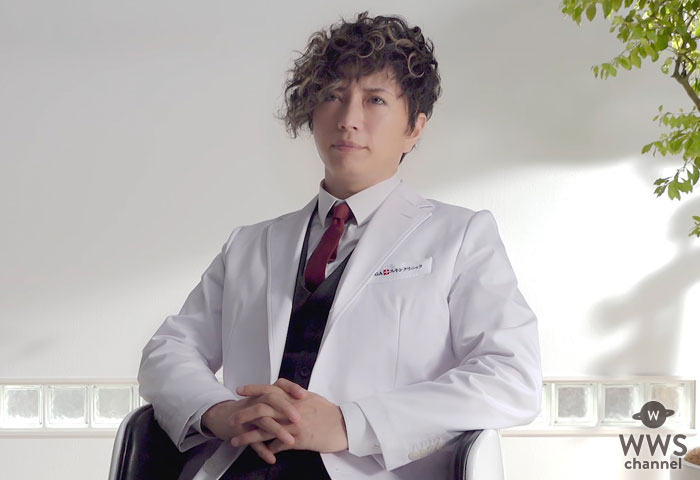 【動画】GACKTが出演する『AGAスキンクリニック』の新CMメイキングが公開！