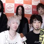 【動画】ロックバンド・iMagic.(イメージック)がCALDERA SONIC(カルデラソニック)で語る！