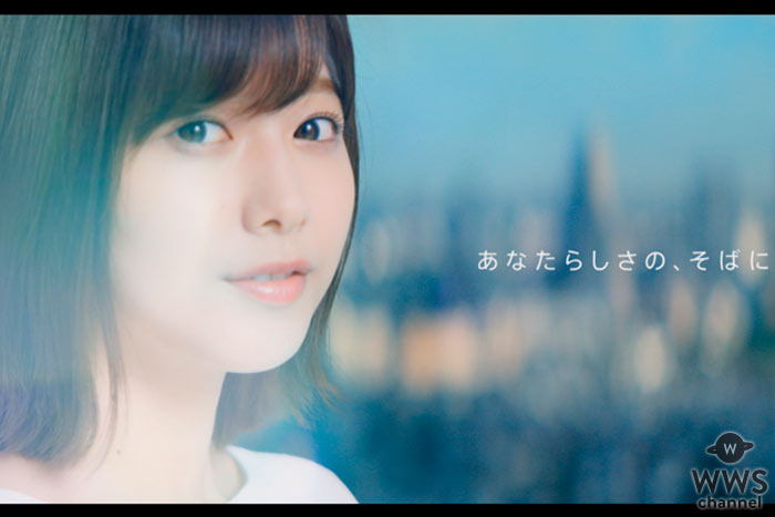 【動画】欅坂46・渡邉理佐、菅井友香らイオンカード新CMに出演！「黒い羊」をバックに夢へ向かう！