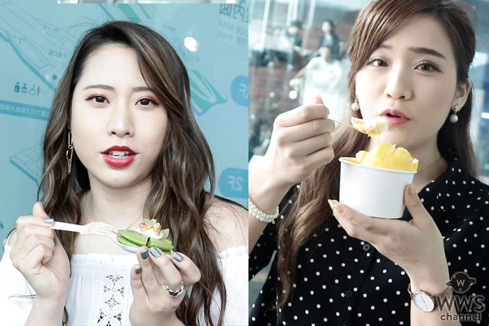 【動画】木植里奈、真輝ひかる(GROOVY)が横浜花火フェスで食レポに挑戦！＜HANAVIVA 2019 Powered by AMERICAN EXPRESS＞